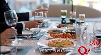 娱乐吃瓜剧组食物,揭秘剧组食物背后的秘密与趣味
