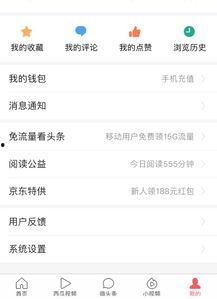头条怎么发几篇文章,一篇概述，教你如何高效生成多篇文章