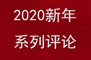 西仓区现在的新闻头条,居民区紧急疏散，损失情况正在核实