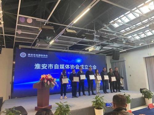 淮安自媒体网红有哪些,网络红人风采展现