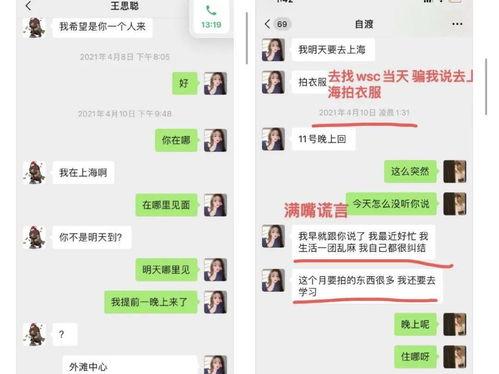 老婆怀孕做梦摘瓜吃,甜蜜瓜果预示宝宝健康