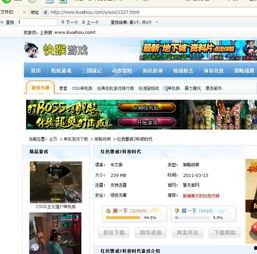 微头条要不要删了重发,删改重发，提升传播效果