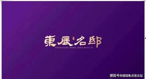 广州头条发展前景如何,引领未来，打造新媒体发展新蓝海