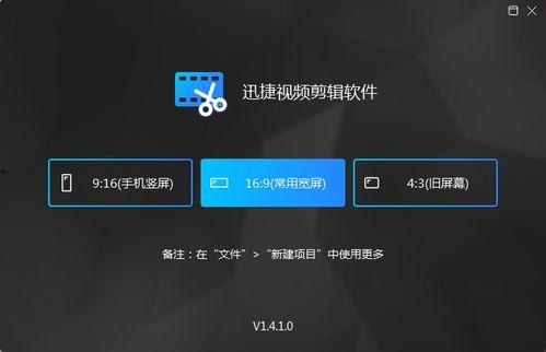 头条发影视剪辑窍门,头条教你轻松掌握剪辑窍门