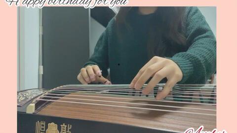 网红弹古筝视频唯美,网红演绎唯美古风画卷