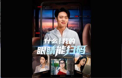 在线观看的,在线观看的无限魅力