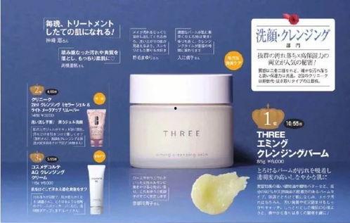 网红老奶奶用蜜蜂做成膏,网红老奶奶的神奇蜂蜡膏制作之旅