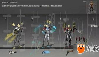 降魔皮肤爆料大全最新,全新角色造型与技能揭秘