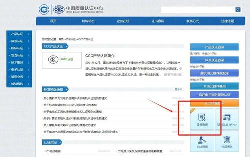 头条认证能通过吗安全吗,安全可靠，轻松通过！