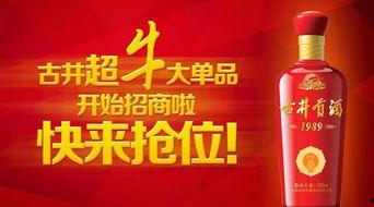 今日头条大酒厂,传承匠心，品味时光的醇香