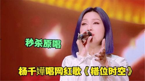 粤语歌翻唱 网红歌,网红歌曲粤语翻唱新篇章