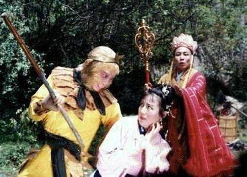 西游记之三打白骨精在线观看,西游记经典桥段，在线观看重温神话传奇