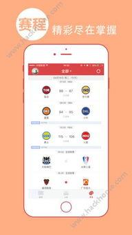 体育新闻头条,巅峰对决，焦点赛事精彩纷呈