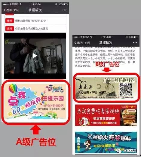 头条影视文案编辑,盘点年度热门剧集，揭秘幕后制作故事