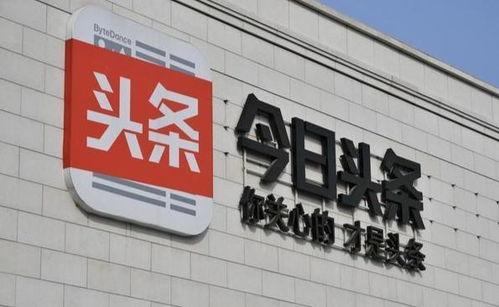 今日头条洛阳热力公司,守护温暖，助力城市绿色发展