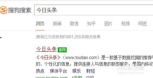 头条可以发布图文广告吗,图文广告发布新选择