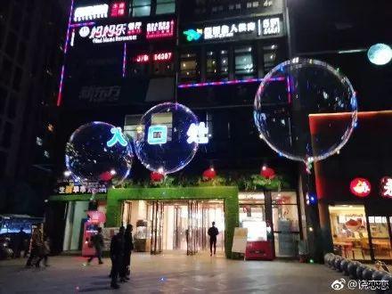 广州公交网红气球爆炸,惊心动魄的瞬间与反思