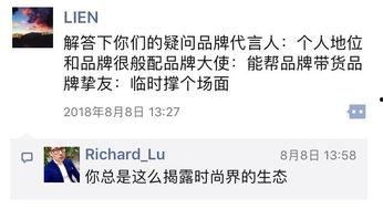 明星交税的范畴,揭秘明星交税的五大范畴