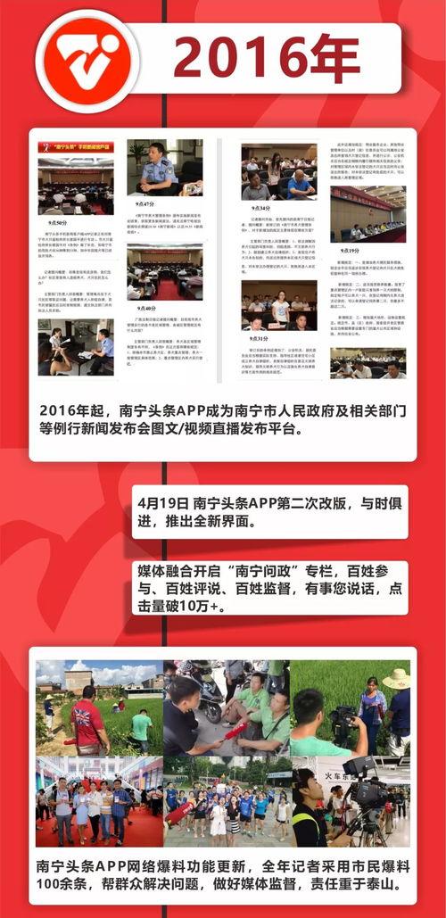 感谢有你头条短句,头条短句中的真挚情感