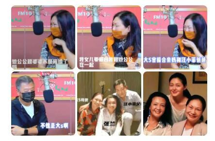 狗仔爆料新闻事件视频在线观看,热门新闻事件视频全程回顾