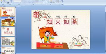 头条成语故事能火吗,传承智慧，点燃头条爆款