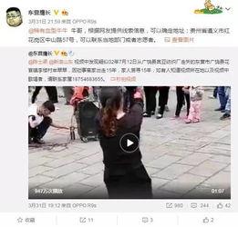 李元珠演出爆料视频大全,精彩瞬间回顾