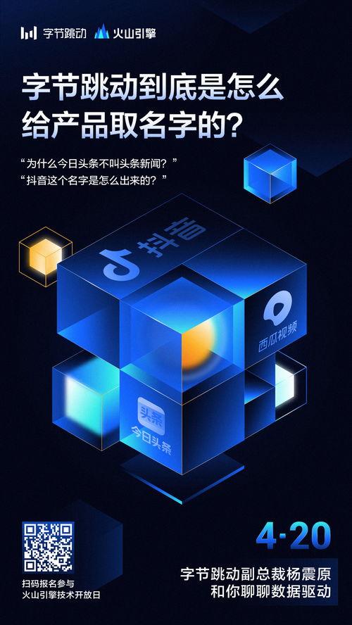 头条的取名靠谱吗,靠谱秘诀大揭秘