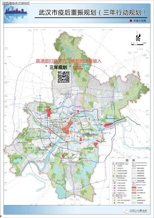 驻马店网红大桥规划图纸,未来城市新地标，匠心独运的规划蓝图