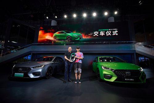 汽车头条上市,引领行业新风向，上市盛典盛大启幕