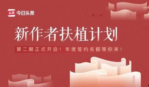 今日头条香水校园计划,青春校园里的香气之旅