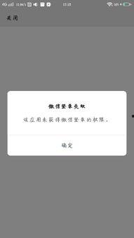 头条为啥出个极速版,快人一步，畅享资讯新体验