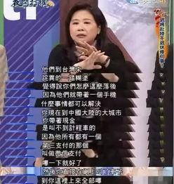 台湾网红小夜夜,从网络红人到时尚偶像的蜕变之路