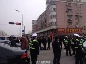 德化新街爆料事件真相最新