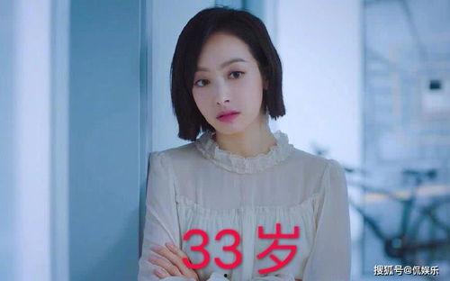 33长大后是明星吗,他/她能否成为闪耀明星的璀璨新星？