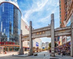 网红汉正街,繁华都市中的时尚潮流聚集地