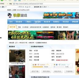 微头条要不要删了重发