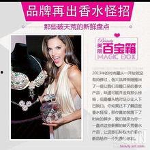 北京网红香水品牌,揭秘北京网红香水品牌的魅力之旅