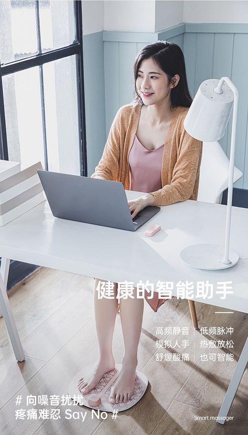 脸部按摩仪明星同款,揭秘脸部按摩仪同款秘籍