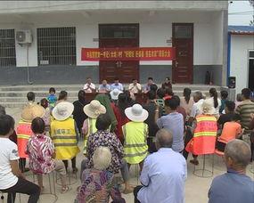 今日头条芦柞镇,探寻历史足迹，感受乡村魅力”