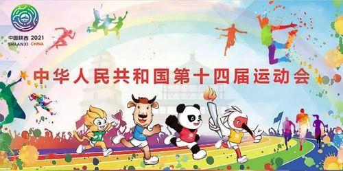 网红翻我评论好兴奋