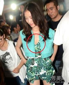 明星露胸图集,明星露胸图集精彩回顾