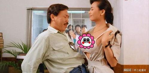 明星av三級,揭秘明星AV三级背后的真相与争议