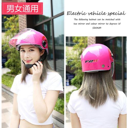 男士夏季专用头盔网红款,男士网红夏季专用头盔风采展示