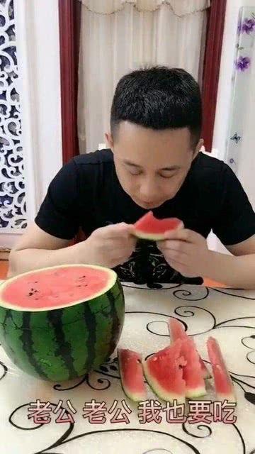 喜欢吃瓜的同事