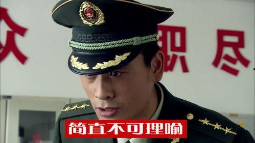 兵王在线剧在线观看,巅峰对决，热血征途