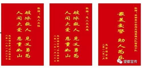 冰窟头条,揭秘神秘冰窟，探寻未知世界