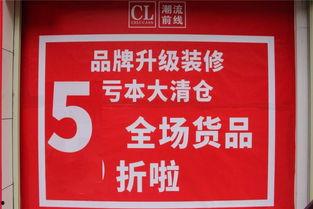 中山路今日头条视频,探寻老街新韵，感受历史与现代交融的魅力