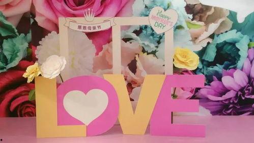 网红墙拍照杯子,潮流瞬间定格