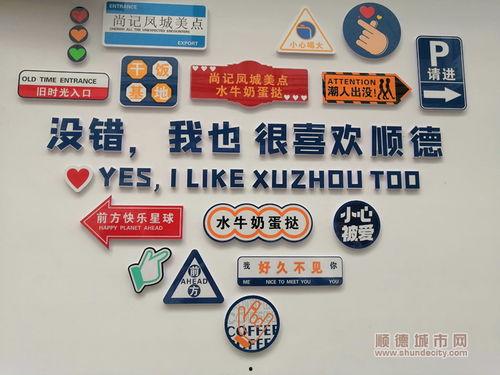 文艺网红标语,唤醒心灵的艺术共鸣