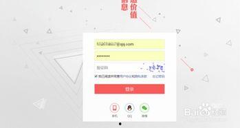 如何认识头条号的作者,如何深入了解他们的创作与影响力